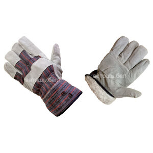 перчатки утепленные