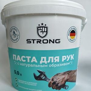 паста